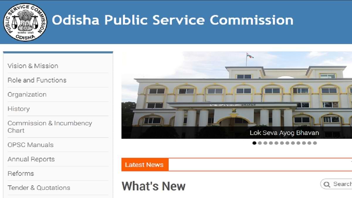OPSC Interview Schedule 2022 (Released) for Assistant Professor (English) Post @opsc.gov.in, Download PDF